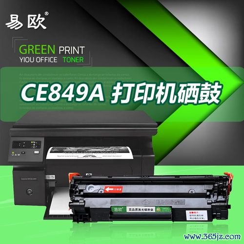 易欧交易所下载后怎么注册?新手3步速成注册与实名认证全攻略